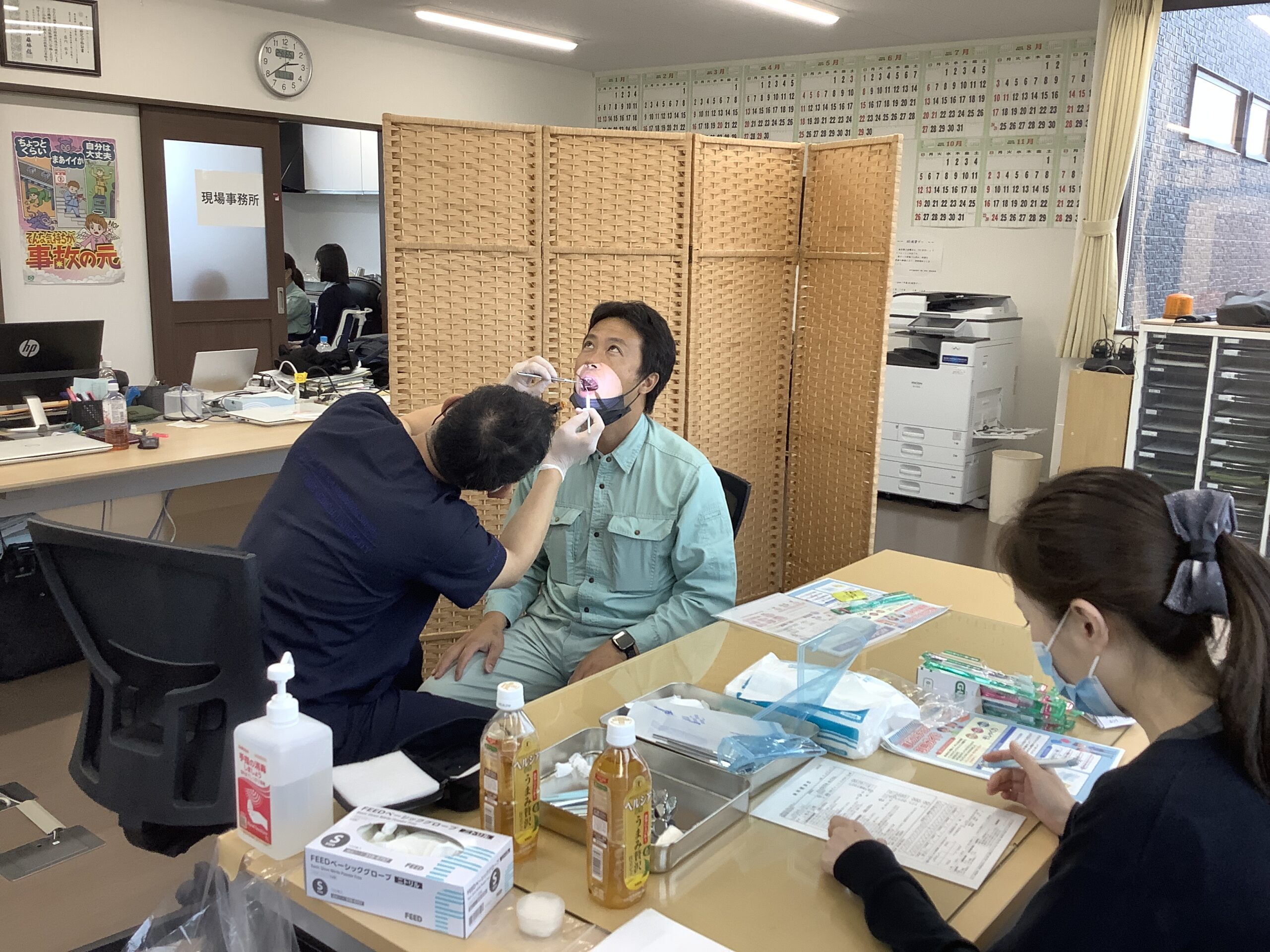 定期歯科健診と社内研修会