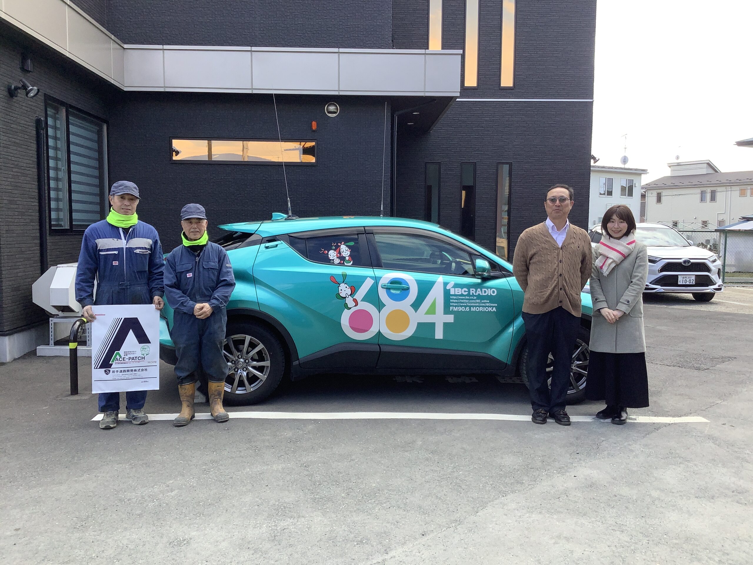 IBCラジオカーの取材がありました！