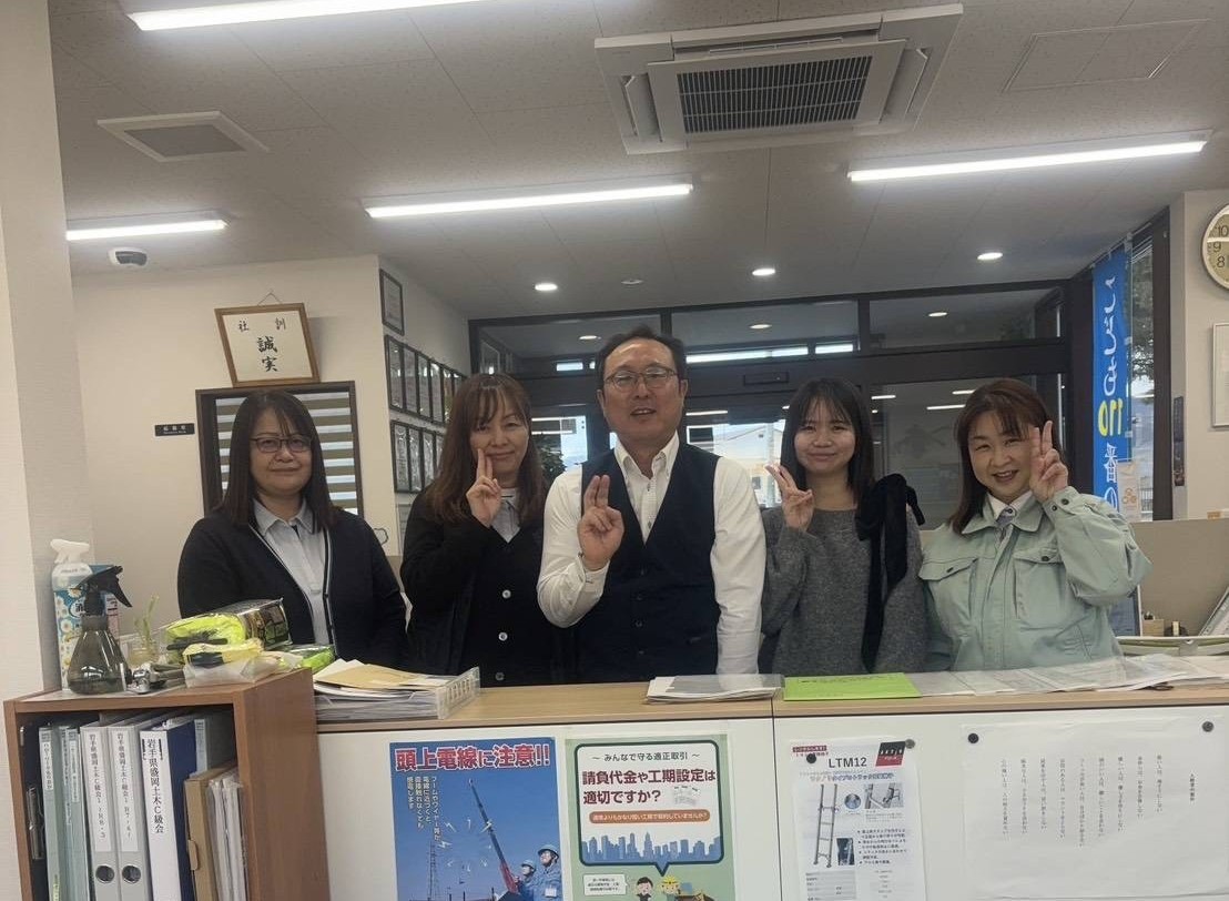 新しい旅立ち🕊