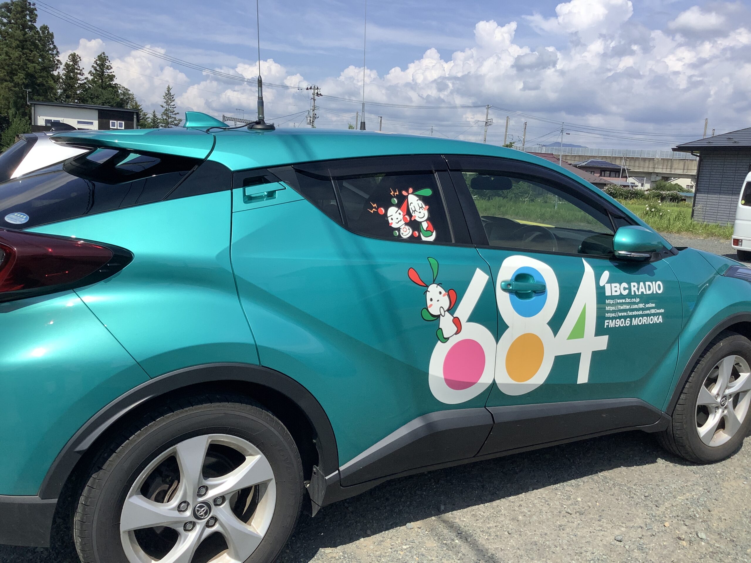 IBCラジオカー取材のお知らせ📻