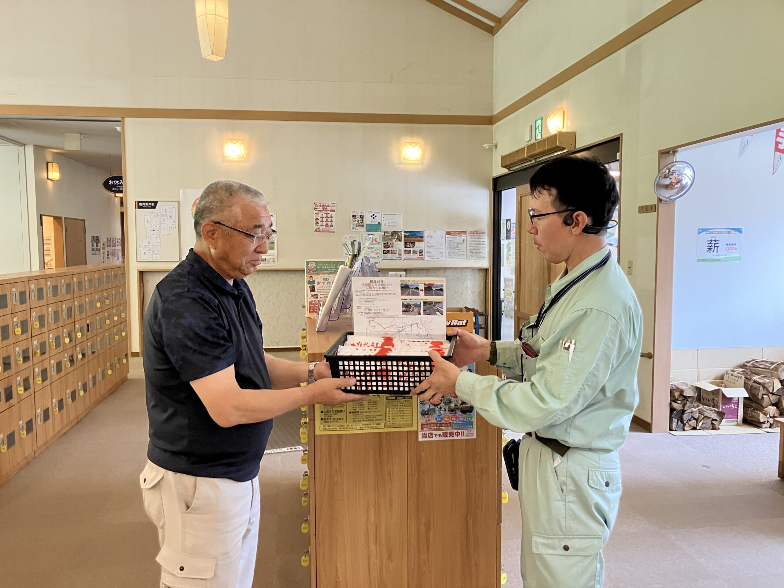 「R8二戸盛岡西管内区画線工事」規制のお知らせ