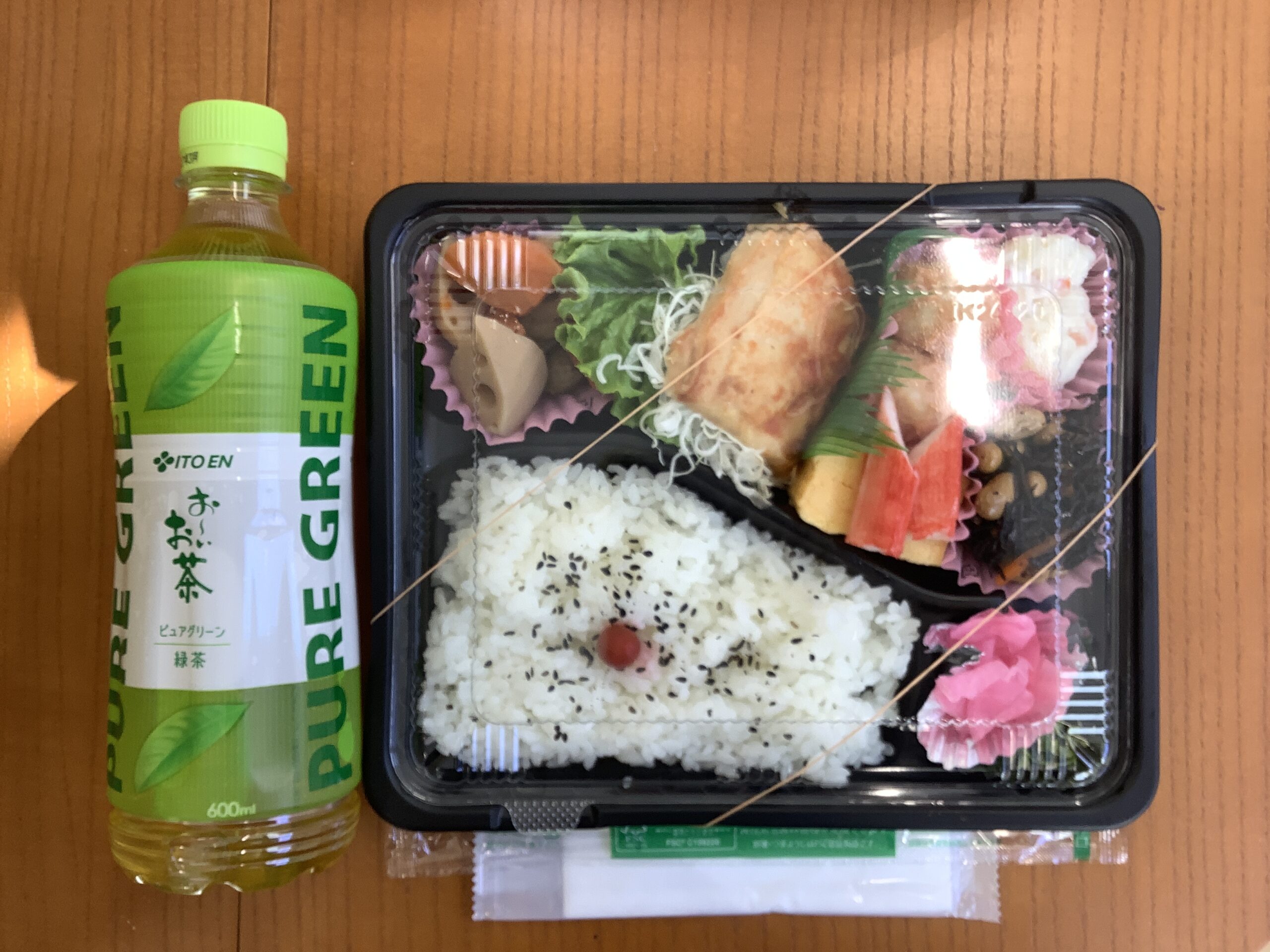 10月28日いわて減塩・適塩の日🍱